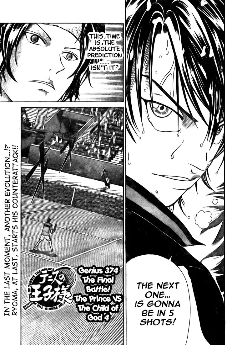 Prince of Tennis Chapter 374 3